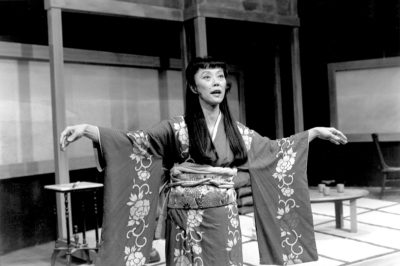 Tea 1991